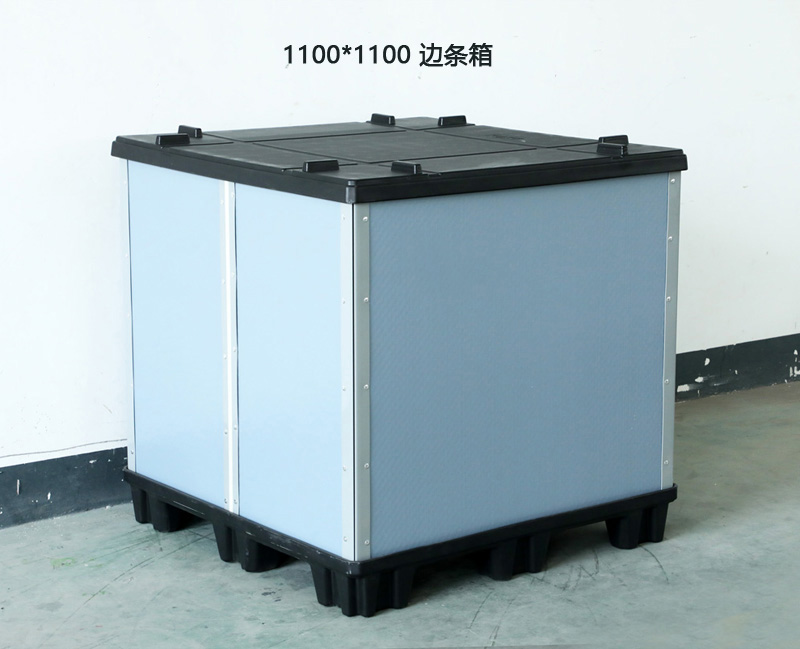 物流运输周转箱对物流公司起到什么作用?