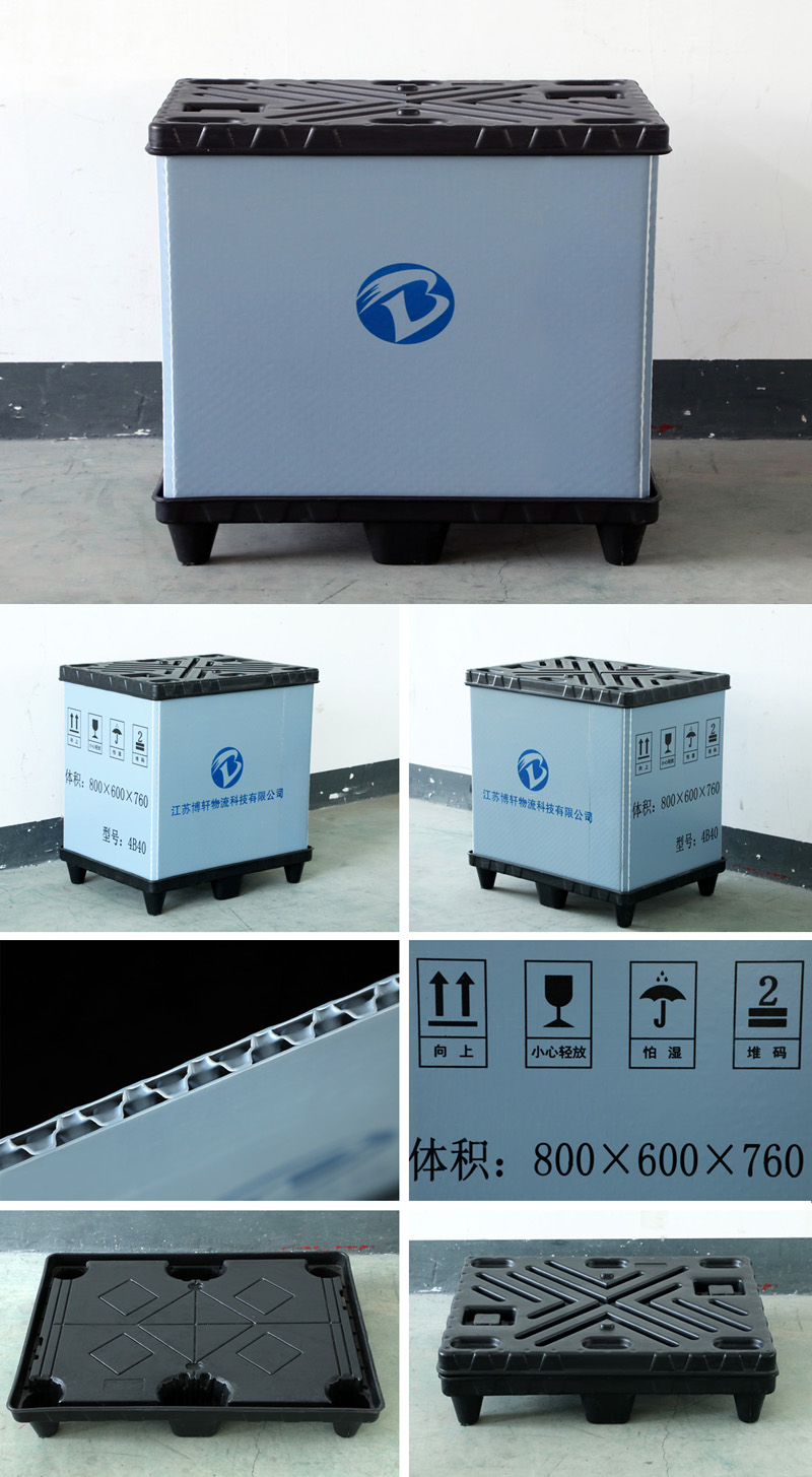 1623340672755078.jpg 详情页01.jpg