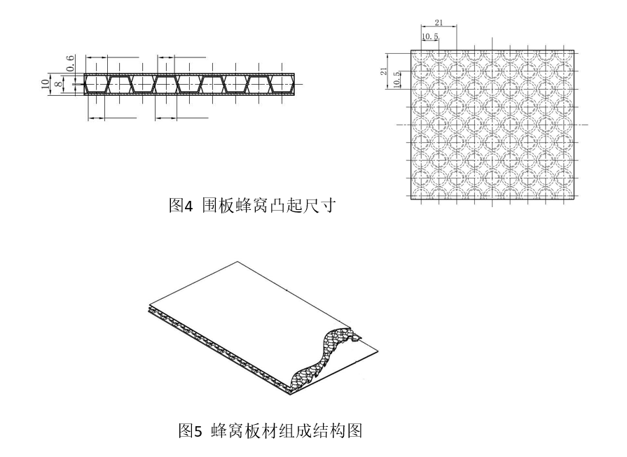 1624432242236651.png image.png