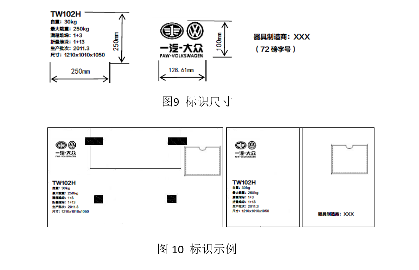 1624432628129249.png image.png